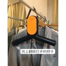 미니 건조기 휴대용 소형 빨래 의류 1인 가구 가정용, 옐로우