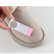 스웨이드 클리너 1PC 청소 지우개 가죽 원단 및 양모 무광택 관리 신발 흰색 구두 운동화