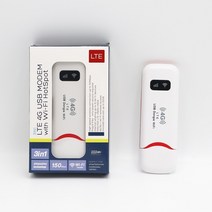 lte라우터 휴대용 와이파이 라우터 포켓파이 새로운 4g usb 모바일 자동차 카드 네트워크 카드 150m 스팟, 하얀