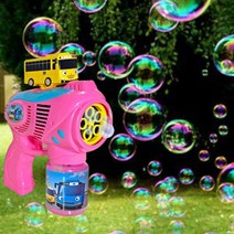 버블건 타요친구들 라니 자동 비눗방울총