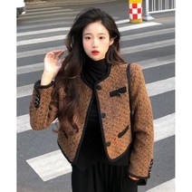 삼남매가 용감하게 40회 김지안 신지혜 옷 의상 패션 스타일 트위드 자켓 W02
