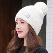 선빛 스마일 방울모자 겨울 털 비니 데일리 스키장