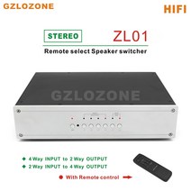 스피커 셀렉터 오디오 분배기 zerozone zl01 원격 스위처앰프 스위처 2 in to 4 out 또는 4 in 2 out, 교류 115v