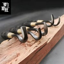 맥스완 분재 사리봉 풀칼 조각후크칼 조형제작공구칼, 6MM 반원, 1개