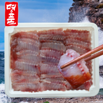 국산 목포 삭힌홍어 참홍어 생홍어, 삭힌 참홍어 500g, 숙성 약(7일이내)
