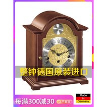 헤믈레 Hermle 독일 해믈레 클래식 엔틱 괘종시계 시계 허믈러 허믈 오리지널 수입 탁상시계 우드 시보 기계식 유럽식 거실 침실, 01 22511--030340