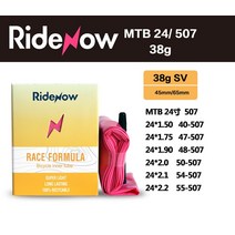 자전거타이어 Ridenow자전거 InnerTube 141618 인치 20 381 425 406 FV45mm BMX 접이식 MTB 24 자전거 타이어 튜브 프랑스어, [01] Presta 밸브, [02] 24 507 38g, [01] 45mm
