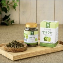 강원블루베리 양배추 환 150g 자연그대로의 정성