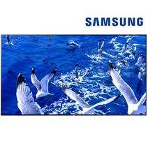 [무료설치]삼성 65인치 비지니스 TV LH65BEAHLGFXKR 한전복지할인 10% 환급, 벽걸이형, 수거하지 않음