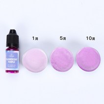 24 색 10ml 양초 비누 안료 액체 착색제 수지 착색 염료 DIY 에폭시 금형 공예 만들기, 22 22