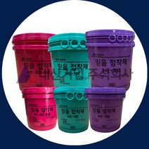 데코타일본드 바닥용 카페트본드 온돌 비온돌 4kg 10kg 16kg, 선택6 _  카펫본드16kg