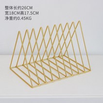 북유럽의 심플한 골드 블랙 삼각 세모 창의적인 서재 책꽂이 사무실 탁상 장식 소품 인테리어 시크, C