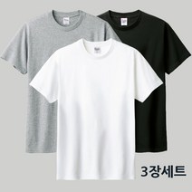 cpxmgmcluf8206 추천 인기 판매 순위 TOP