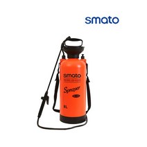 SMATO 꽃집 화단 물주기용 8L 원예분무기