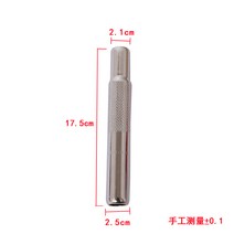 자전거 안장 어리고 무던함 수방 배기 T호버보드 유모차 통용 앉을 것 자리 가방 아들 추가 완전무결 2834204398, 좌관 한가닥