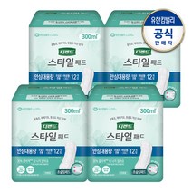 디펜드 여성 스타일패드 초슬림 안심대12Px4팩+랜덤견본4매 /요실금, 1개