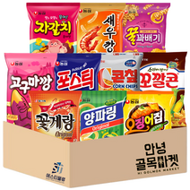 [안녕골목마켓] 안녕종합스낵 10종 1번세트_새우깡 고구마깡 자갈치 꿀꽈배기 포스틱 꼬깔콘(군옥수수) 콘칲 꽃게랑 양파링 오징어집, 안녕종합스낵10종 1번세트