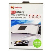 출퇴근용 자동차 성에방지 보호커버 서리제거 쏘렌토 폭설주의 유리덮개 차량용제설기, 승용차용