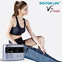 [닥터라이프] V7max 공기압 다리 종아리 사지압박순환장치/의료기기/국내생산/ 본체+다리세트, 없음