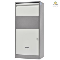 무인택배함 택배보관함 가정용 편의점 야외 택배함 셀프, 그레이화이트+NFC 대형