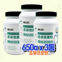 SELTH 초유단백질효능 초유프로틴 에브리데이 (650gX3통)
