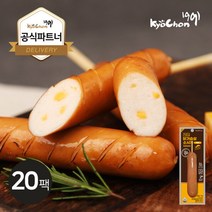 교촌 닭가슴살 스모크소시지 치즈 70g 20팩