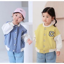 [빛찬온] 코헨 봄 야구점퍼 유아 아동 점퍼 XS-XL