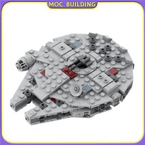 레고 MOC 클래식 호환 부품 블럭 moc 빌딩 블록 희망 밀레니엄 팔콘 시리즈 화물선, st059-372p