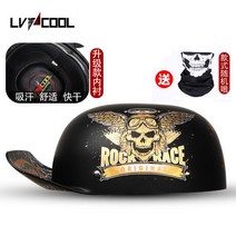 모자 500TX 할리 할리 데이비슨 킥보드 라이더 수전사 스냅백 오토바이 도우보이 헬멧 반모 베스파 멀티, 3XL, 2세대 블랙 8단 기관차