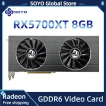 SOYO그래픽 카드 RX5700XT 5500XT 580 6600M 8GB GDDR6 256Bit 7NM 새로운 게임용 비디오 지원 데스크탑 CPU, 01 RX5700XT 8GB