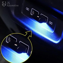 JS automotive 포터2 자동차 실내 USB 무드등 조명 라이트 미니램프 차박 캠핑조명 튜닝 포인트 장식 악세사리 용품, 낱개 1개, 1개