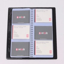 네임카드 명함 케이스 집 156장, 기본, 180장 보관