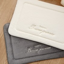 프렌치 레터링 메모리폼 욕실 발매트, 그레이