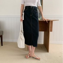 네쥬 여성 봄 여름 스티치 a라인 롱청치마 청스커트