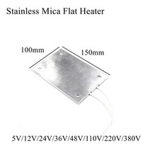 출퇴근기록기 얼굴인식 근태 지문 인식기 150x100mm 5V 12V 24V 36V 48V 110V 220V 380V 스테인레스 운모, 05 150x100mm_03 24V
