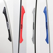 [간지] 더뉴 모하비 더마스터 로고 포인트 도어가드 문콕방지 차량 튜닝 악세사리 용품, 블루카본(4P)