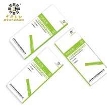 칼소독기 칼 도마 살균기 일회용 무균 Agujas Acupuntura 마이크로 Acupotomy 구리 핸들 스테인레스 스틸, 15 0.50x50 mm
