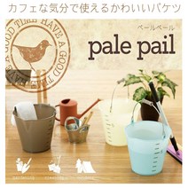 리수화학 페일페일(palepail) 가정 카페형 럭셔리 바케츠 8리터, 화이트