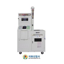 2단 LH-5000M 농업용 정미기계 국산 도정기계 쌀도정