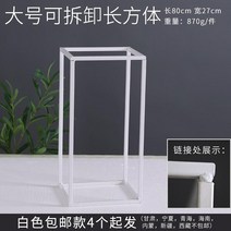 스탠드 선반 진열대 웨딩 결혼식 파티 철제 조립식 앵글 수납장 세탁기 다이소 음료보관대 피규어 파렛트랙 5단 대피실 이케아 짐보관 건조기, 단일사이즈, M_보드없이 80Cm 분리형 화이트