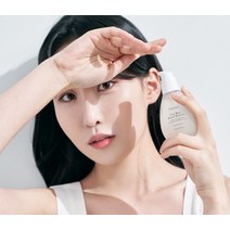 이자녹스 트루셀 리페어 에센스 50ml, 1개