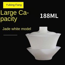 개완 다기 다도 세트 찻잔 숙우 옥 Tureen 차 내열성 선물 Tazas 중국 Teaset 우아한 가이완 뚜껑 그릇 접시 양조주202754, 3