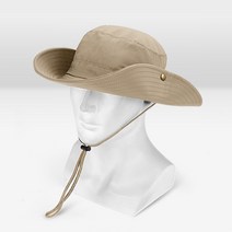 사파리 모자 등산모자 캠핑모자 정글모자 숲체험모자, 아동 사파리모자(카키)