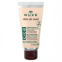 눅스 레브 드 미엘 시카 리치 핸드 크림 50ml