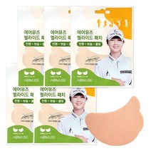 에어뮤즈 멜라이드 자외선 차단 패치, 에어뮤즈 멜라이드 패치 라인핏 2P x 5매
