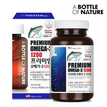 50대 60대 여성을 위한 프리미엄 오메가3+비타민D 180캡슐 1일권장량 100% 부원료 비타민E 함유 혈행건강 어바틀, 180정, 1병