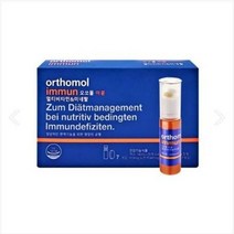 오쏘몰 이뮨 멀티비타민 20ml 30일 / orthomol immun 국내 당일발송, 1개