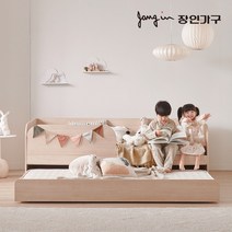 [2만원 즉시할인]장인가구 뉴피터 저상형 슬라이딩 2단 침대 프레임 S, 애쉬화이트