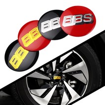 자동차 휠캡 타이어 벨브 커버 튜닝 호환 56MM 자동차 휠 센터 캡 스티커 BBS 엠블럼 배지 데칼 스타일링 4, 01 65mm Black Silver