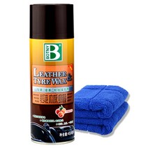 계기판 보호제 카드 롤라 시계판 왁스 자동차 내부장식 참되다 엠보가죽 비닐 건 위 보양제 806087675, 일반핏 H라인 (수밀도 맛 )_차닦이